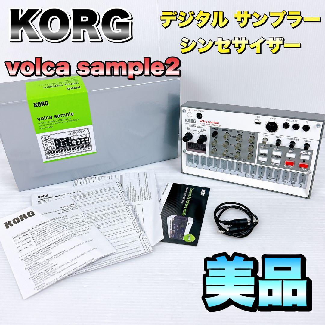 ヤフオク! -「korg サンプラー」(キーボード、シンセサイザー) (鍵盤 