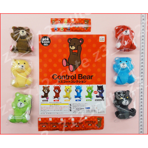 ★ガチャポン Control Bearマスコットコレクション全６種★コントロールベア