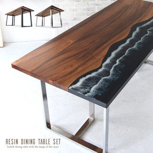 レジンテーブル 一枚板 幅180cm リバーテーブル レジン 海 波 ハギ 一枚板風 ダイニングテーブル 天然木 座卓可能 開梱設置送料無料
