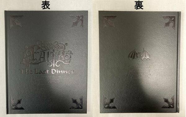 【HYDE（L'Arc-en-Ciel）】ツアー写真集『HYDE TOUR2006 FAITH The Last Dinner』美品