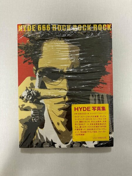【HYDE（L'Arc-en-Ciel）】写真集『HYDE 666 ROCK ROCK ROCK』美品