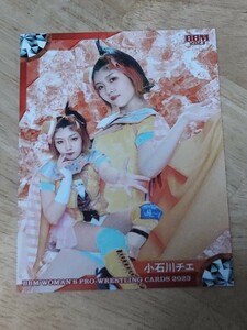 BBM2023 女子プロレスカード レギュラーカード　小石川チエ