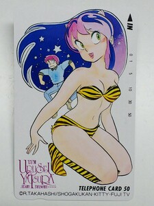  prompt decision telephone card Urusei Yatsura 2 sheets set 