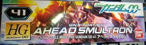 HG「アヘッドスマルトロン」機動戦士ガンダムOO ダブルオーバンダイフルメカニクス MSVHGUCHGAWMGPGRGRE