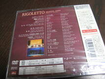 DVD 『ヴェルディ：リゴレット／メルチェッロ・ヴィオッティ』_画像2