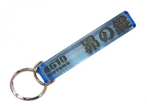 .. ключ брелок для ключа .. ключ 4610motors оригинал брелок для ключа MINI HOTEL K/R.. ключ Subaru 