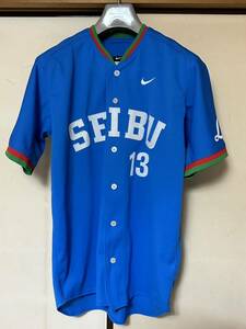 Saitama Seibu Lions Fumiya nishiguchi nike Authentic Professional Collection Униформа