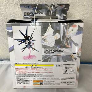 【中古フィギュア】機動戦士ガンダムSEED DESTINY ガンダムシリーズ DX BREAK IMPACT ZGMF-X20A（230307B-07）の画像2