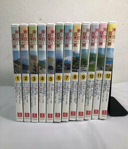 【中古DVD】車で行く日本の旅 1～12巻 全12巻セット ユーキャン(230322B0003)
