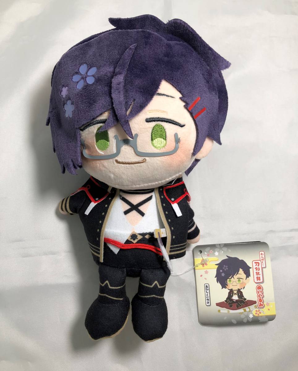 わんぱく 刀剣乱舞 ぬいぐるみの値段と価格推移は?|7件の売買データ