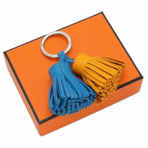 ★Z1625 新品 エルメス カルメン ウノドス キーホルダー バッグチャーム タッセル ブルー×イエロー HERMES レディース★