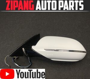 AU055 4H A8L 4.0TFSI quattro left door mirror automatic type / turn signal attaching *LS9R gray sia white 3P * operation OK [ animation equipped ]*