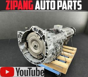 VW057 7P トゥアレグ V6 4WD CGR LZQ 8AT オートマ ミッション 本体 ◆169925km ★動作OK/エラー無し 【動画あり】〇