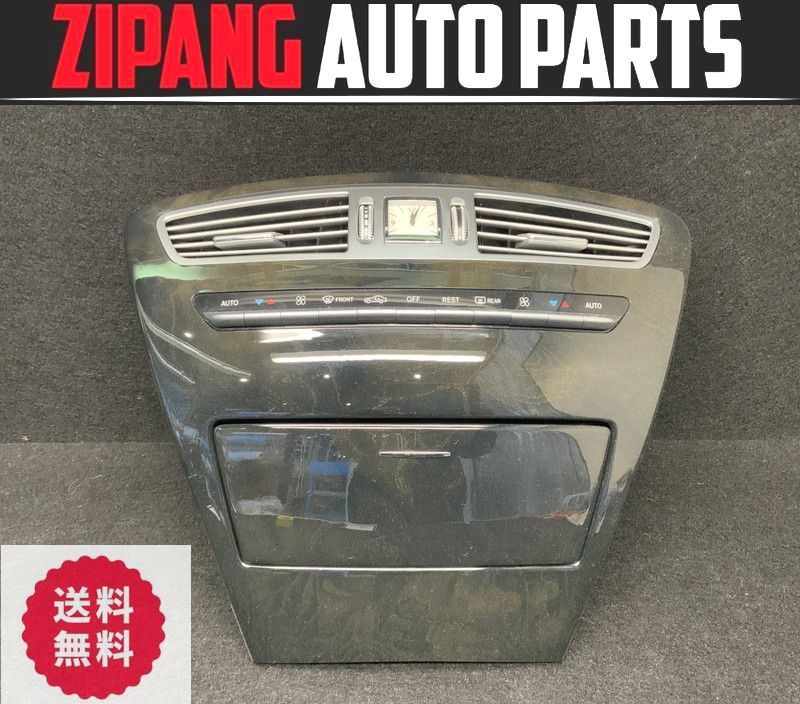 ヤフオク! -c216 amgの中古品・新品・未使用品一覧
