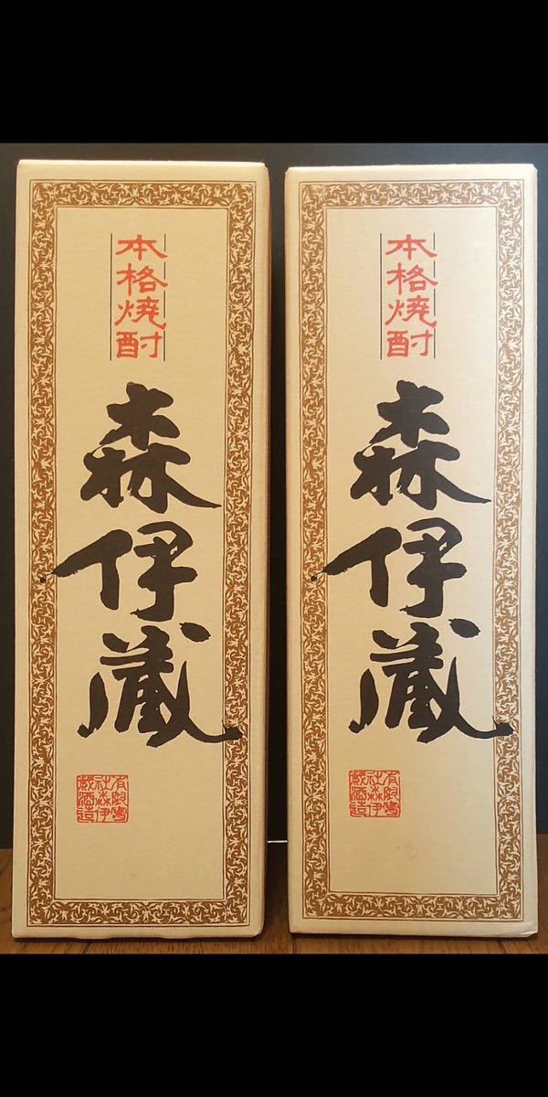 ヤフオク! -森伊蔵 720(森伊蔵)の中古品・新品・未使用品一覧