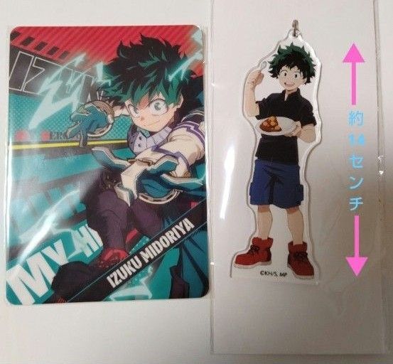 僕のヒーローアカデミア 緑谷出久 ミニアートシート & キーホルダー セット