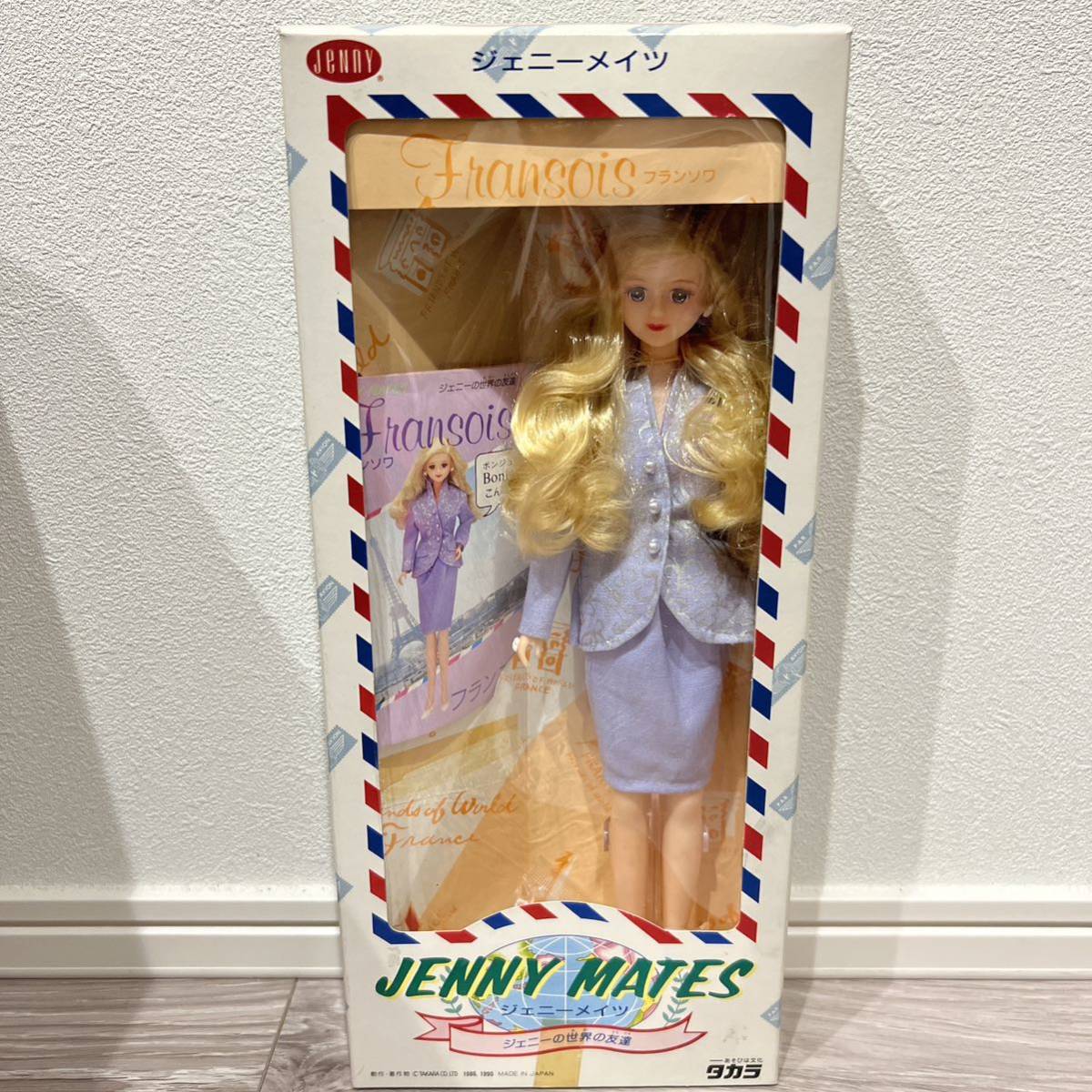 ヤフオク! -「ジェニー 旧タカラ」の落札相場・落札価格