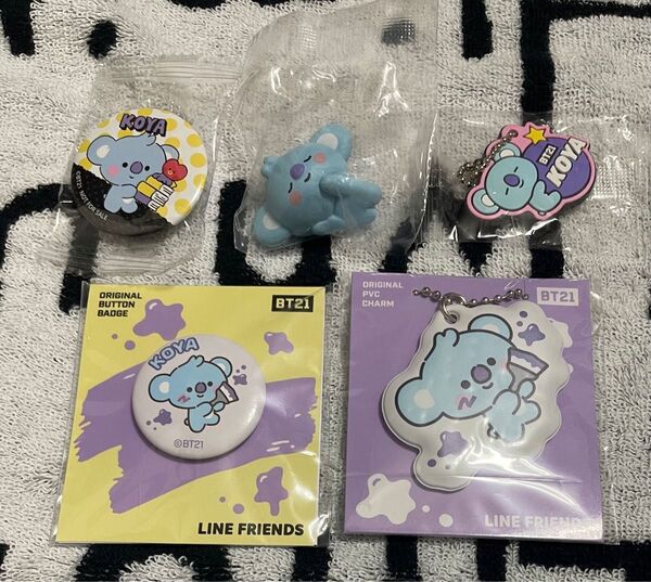 くら寿司びっくらポン BT21 KOYA フィギュア ラバーマスコット 缶バッジ