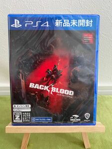 【新品未開封】PS4 バックフォーブラッド BACK 4 BLOOD