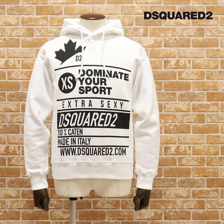 無地・新色登場！ Dsquared2 パーカーコート ブラウン サイズ48 美品