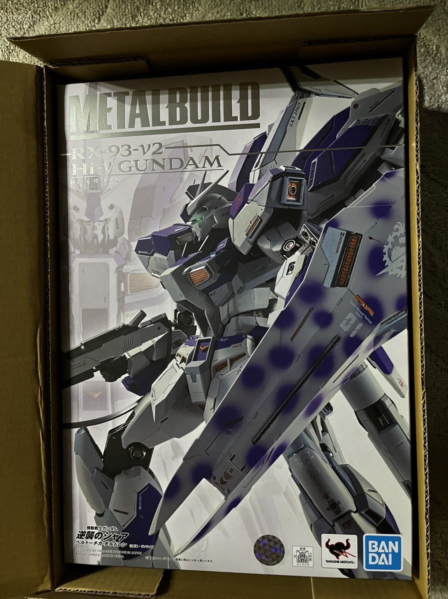 ヤフオク! -「metal build hi-νガンダム 」の落札相場・落札価格