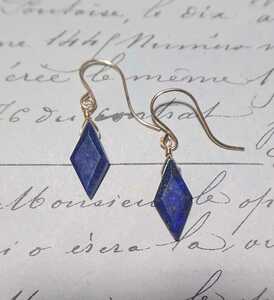 .. color lapis lazuli &14KGF earrings diamond type /afgani Stan production natural color /K14GF natural stone / postage 120 jpy from possibility 