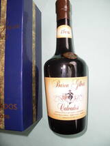 CALVADOS Baron Gilbert 15ans　 カルバドス　 バロン ジルベール　１５ 年物　購入後１０年寝かし　古酒_画像5