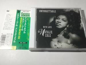 国内盤帯付CD/ナタリー・コール/アンフォゲッタブル ●プロデュース:トミー・リピューマ/デヴィッド・フォスター 送料¥180