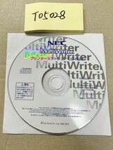 TO5028/中古品/NECMultiWriterプリンタ-ソフトウエア　N20203BPR1_画像1