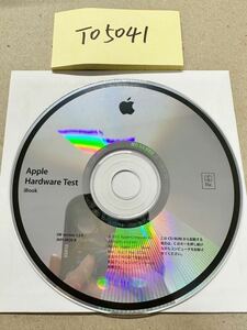 TO5041/中古品/ Apple Hardware Test iBook SW version 1.2.4