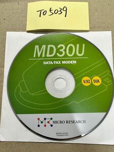 TO5039/中古品/MICRO RESEARCH MD30U DATA/FAX MODEM V.92 56K