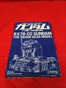 ★☆角川書店　ガンダム・ジ・オリジン ヘッドモデル「機動戦士ガンダム」月刊ガンダムエース2011年10月号付録　未開封☆★