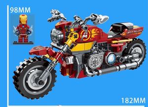 アイアンマン1体xバイク　241pcs ブロック　ミニフィグ レゴ　LEGO 互換 ミニフィギュア　hk3