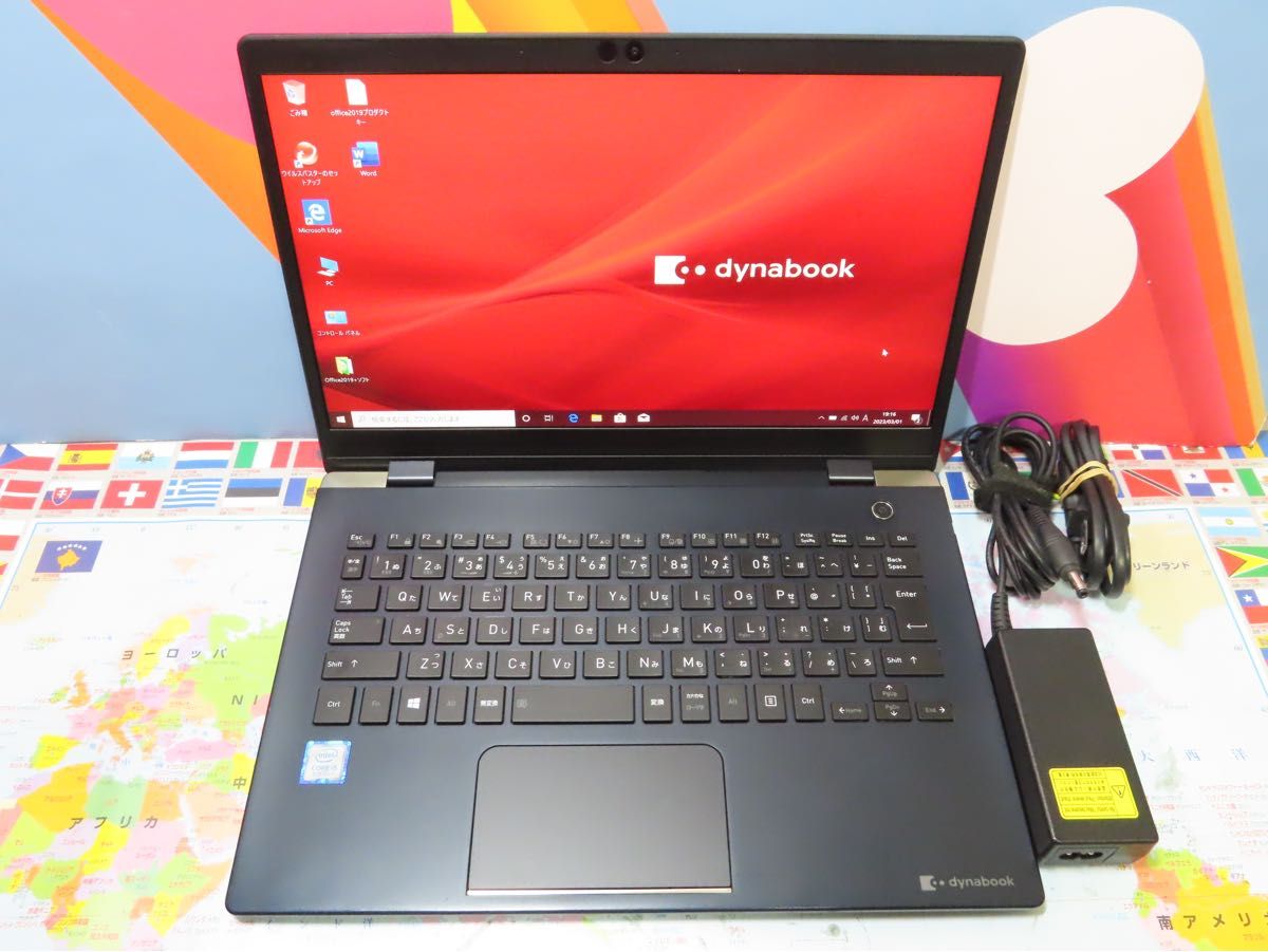 東芝 Dynabook G83/HS 11th i5/8/256 belgradesaxperience.com