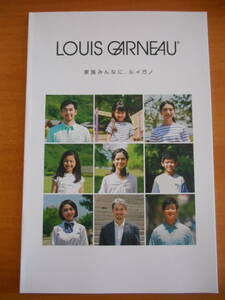 カタログ LOUIS GARNEAU 2020.9 ルイガノ