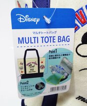 新品■ミッキーマウス マルチトートバッグ ■グッドスィング_画像5