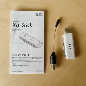 ピクセラ Xit Stick XIT-STK110-LMテレビチューナー USB