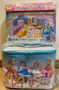 ひろがるスカイ　プリキュア　おでかけハウス　キッチンセット　バニティポーチ