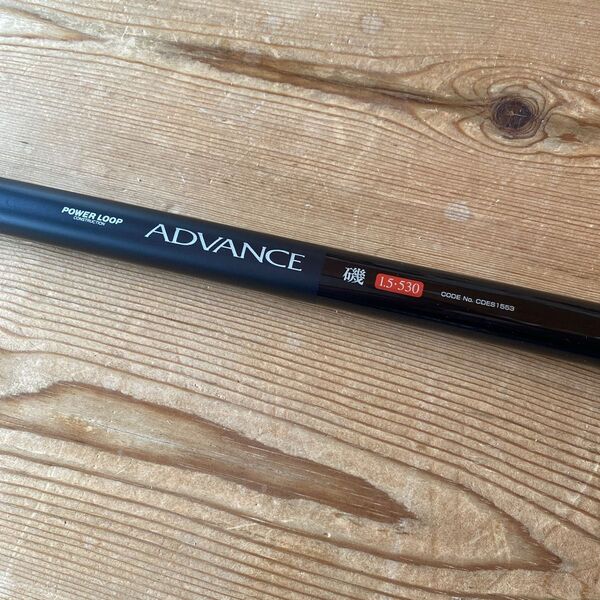 NFT ADVANCE 磯 1.5-530