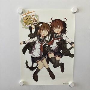 A61691 ◆艦これ A3サイズ ポスター 送料350円 ★5点以上同梱で送料無料★