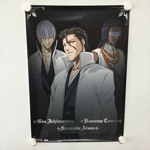 A62212 ◆BLEACH ブリーチ 藍染惣右介 市丸ギン 東仙要 B3サイズ ポスター 送料350円 ★5点以上同梱で送料無料★