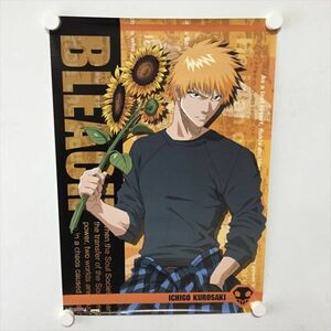 A62213 ◆BLEACH ブリーチ 黒崎一護 B3サイズ ポスター 送料350円 ★5点以上同梱で送料無料★