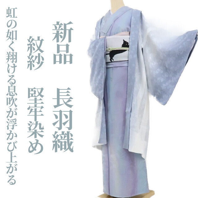 ヤフオク! - sakurasakusakusatukibareさんの出品リスト
