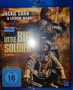 ジャッキー・チェン/『ラスト・ソルジャー』(原題：大兵小将、Little Big Soldier)/ドイツ公開版/ブルーレイ