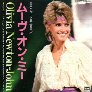 Olivia Newton-John 「Make A Move On Me/ Falling」国内盤EPレコード
