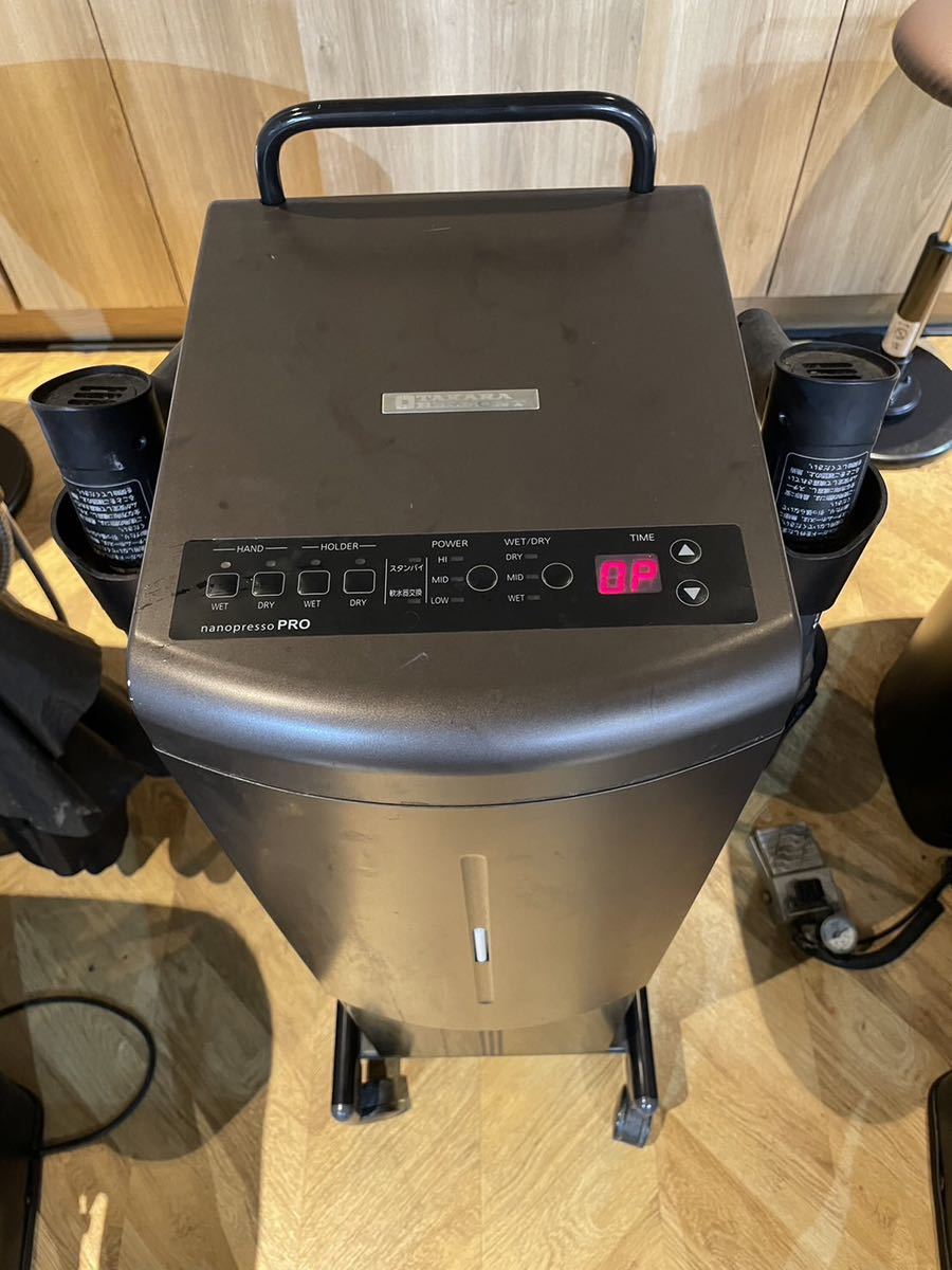希少品 ヘアースチーマー Sansei 三星電機、スチーム ドライヤー 髪