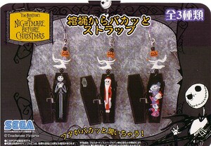 * SEGA The * nightmare * before * Christmas .. from paka. strap ( all 3 kind set ) not for sale ^^