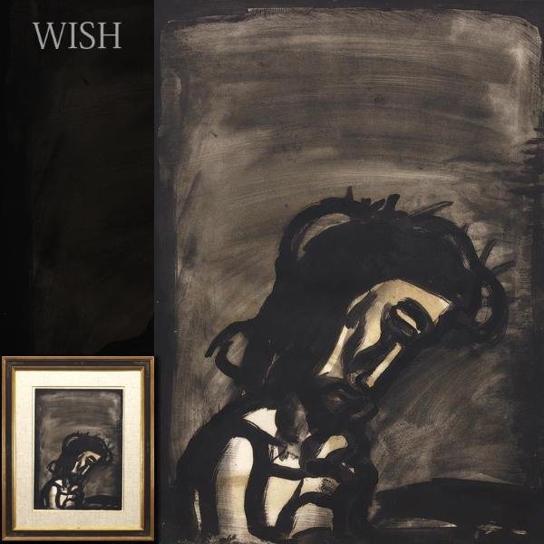 新品未使用】絵画 ジョルジュ・ブラック ZURICH Exhibition オンライン