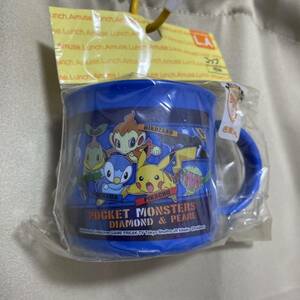 ★新品★ポケモン　ダイアモンド&パール　プラスチック　コップ　お弁当　歯磨き　プラカップ