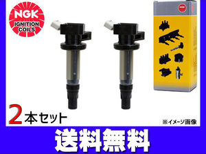 SX4 YA11S YB11S YC11S イグニッションコイル 2本 NGK 点火 送料無料